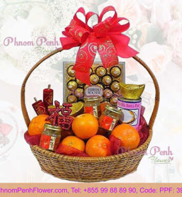Chinese New Year gift basket