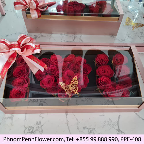 I Love You gift box - Image 2