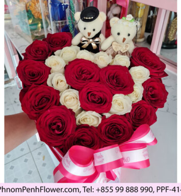 Sweet Couple in flowers box