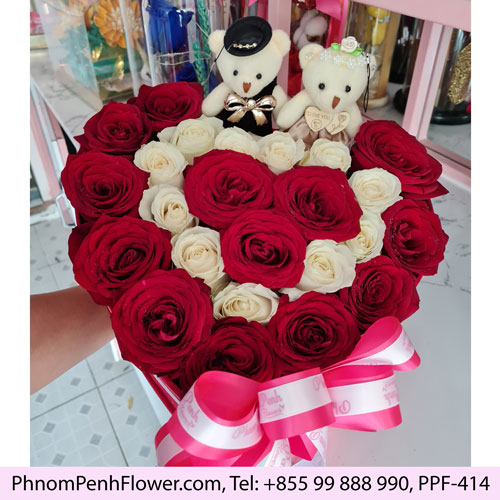 Sweet Couple in flowers box