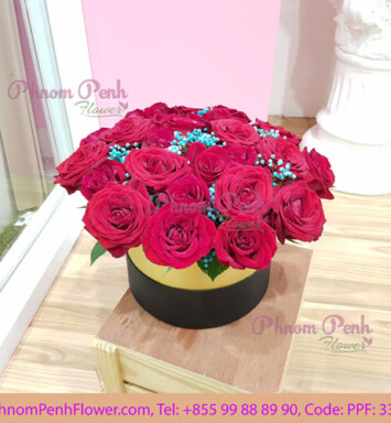 Red Rose flower box