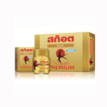 Scotch Bird Nest Gift with sugar