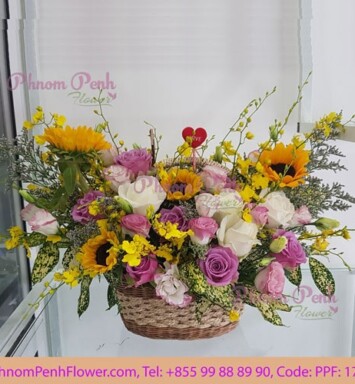 Sunflower mixed flower basket