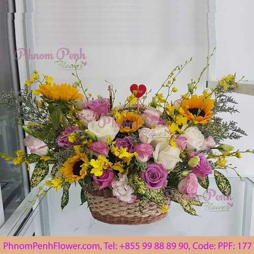 Sunflower mixed flower basket