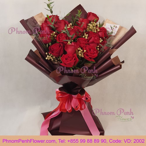 Bouquet of 18 red roses