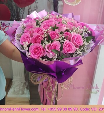 Bouquet of 24 Pink Rose