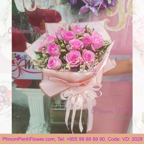 Bouquet of 12 Pink Rose