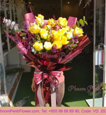 Bouquet of 24 Yellow Roses