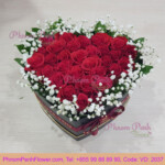 Red Rose in Heart Box