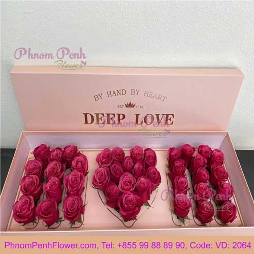 Love Mom gift box - 2064