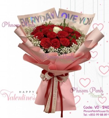 Perfect Love bouquets