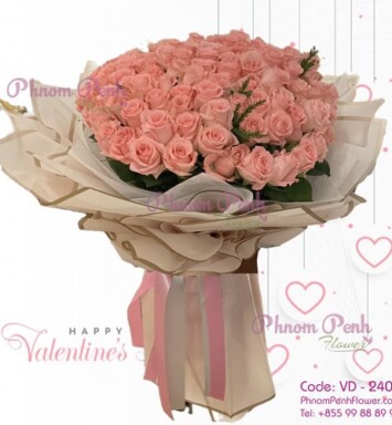 Aphrodiate Pink Rose Bouquet