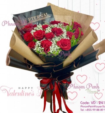 Beautiful 16 red roses bouquet - VD-2411