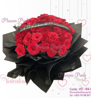 Lovely Valentine's rose bouquet