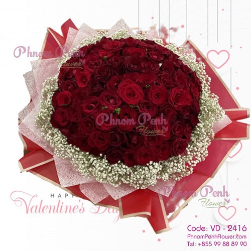 My Love is Red - Image 2