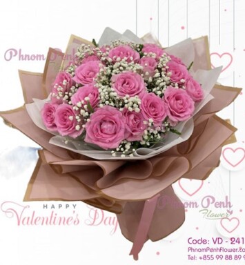 Beautiful 24 pink roses bouquet