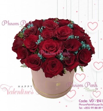 Red Roses in box VD-2418