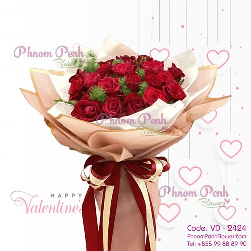 Beautiful 24 red roses bouquet