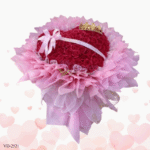 Artificial heart red rose bouquet